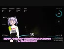 ゆるポタ２１「インスタ360新機能　統計ダッシュボード使ってみた」　VIRB Editより楽ちん