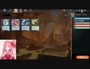 MTGA【MTGアリーナ】　レア取りクイックドラフト　イクサラン　失われし洞窟（紋章あり）①-3