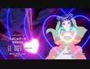 ぶっちぎり?! ED