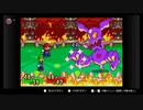 【マリオ＆ルイージRPG】　あかいヒゲとみどりのヒゲ　part33【初見実況】