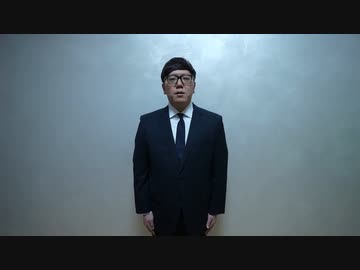 中田誌の記事について