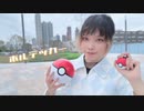 【碧音】ボルテッカー 踊ってみた