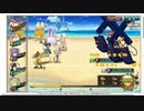 【花騎士】第63問　クールビューティーな占星術師