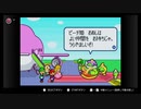 【マリオ＆ルイージRPG】　あかいヒゲとみどりのヒゲ　part34　おわり【初見実況】