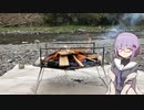 みゅーじっくゆかり