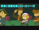 霊夢トン教授と奇跡の仮面part10