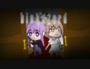 【バイオ】ゆかりが言われた事を思い出してするプレイ #1