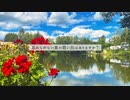Yuki - リッチャウという町 (7 Klavierstücke Nr. 4 Litschau)【オリジナル曲】