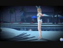 【DoaXvv/マリー】ポーズ:立ち・つばめのポーズ/水着:バニー・クロック