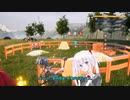 Palworld実況1【パルワールド】（オリキャラボイロ）