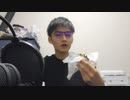 初手からネタ無いんだけど