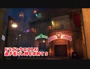【ドラゴンクエスト11S】「勇者」とは何なのか。次の町グロッタ！まずはこの街を探索する！【Part56】