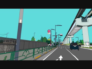 アルチザンの瞼裏 / 知声【dama】