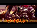 元ソシャゲがローグライトアクションとして帰ってきた[リトル ノア　楽園の後継者]実況プレイ5