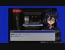 【 UTAUカバー ＋ PV 】　 Sleepwalk　【 ヴィンセンおと 】（＋ UST配布 ）