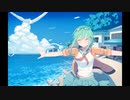 【GUMI】サジタリウス【オリジナル】
