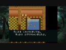 【ヘラクレスの栄光IV】ヘラクレスの栄光を求めて part21