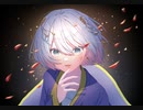 【NANASHI cover】花になって / 緑黄色社会