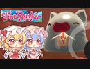 【ゆっくり実況プレイ】フランとレミリアのスライム牧場経営 #4【Slime Rancher】