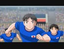 キャプテン翼シーズン２ ジュニアユース編　第16話　シーソーゲームの攻防