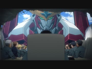 勇気爆発バーンブレイバーン　第2話　『イサミィーーッ！そろそろだよな、イサミィーーッ！！』