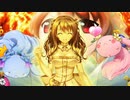 【実況】 今日から始まる害虫駆除物語 Part1833【FKG】
