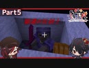 [KTR]激強狂剣士＃５[Minecraft:THE EXTEND SKYBLOCK]