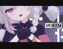 MMDワールドで表情を動く様にする方法