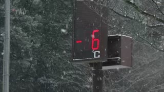 この冬一番の「寒波」が来る…あす昼前にかけて“大雪”により福岡県の平地でも１０センチの降雪か