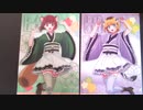 【推しの子】のファミマのキャンペーン【クリアファイル】