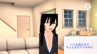 【女性向け、癒し】大人だからって我慢しなくていいんだよ