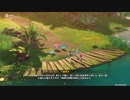 原神　初見プレイ4　その135
