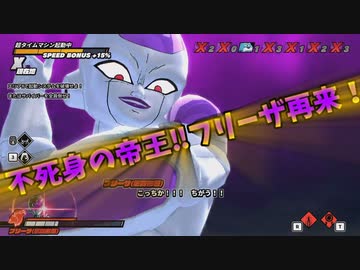 【DBDBD】はーっはっはっは！不死身を逃がすわけがなかろう！【ゆっくり実況】