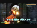 パルワールド初日+α【VOICEROID実況】