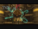 [イースⅩ]第26回(26-4) 頑強なる魔核ナグルファ・コア
