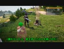 パルっとずんだもん１話