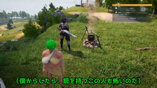 パルっとずんだもん１話