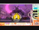 #5日目 むちむち人妻VがASMRでリングフィットアドベンチャーで痩せる