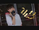 【りっくん】唱/Ado【踊ってみた】