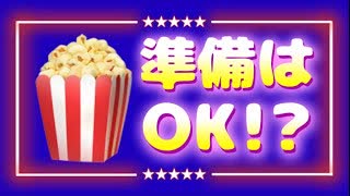 20240122_【米・共○党のＤ３トス氏が虎之助氏へ席を譲り、無双状態な最強支持率を叩き出す！】⇦ポップコーンは準備しておくに越した事は無い。