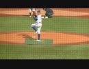 横浜ジュニア小林 勝くん投球フォームと球筋【NPBジュニアトーナメント ヤクルトスワローズジュニア対 DeNAベイスターズジュニア2023年12月28日】