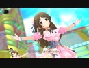 【デレステMV】「青空リレーション」(高森藍子 ドミナント限定SSR8)【1080p60/4K】
