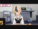 【アリスギア】アクトレスうたた寝まとめver2024