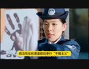手游女皇4.6 网游 页游  手游