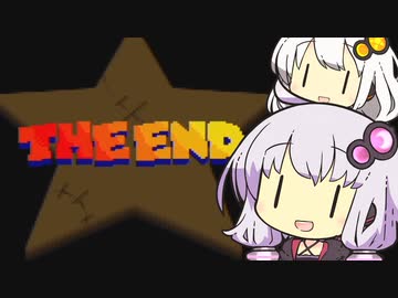 【スーパーマリオRPG】最弱マリオ冒険記！！【VOICEROID実況】#Final