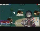 ちとせお嬢様のお戯れ人狼その6：FEIGN（あとり村）
