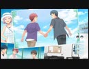 【実況】おまモテ！！おかわりフリー版 END