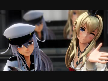 【MMD艦これ】戦艦ウォースパイト＆ガングートで愛包ダンスホール