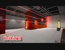 【ReThink3】光と音、自然と人工物の調和。美しすぎるパズルゲームをがさらに進化した！【Part1 A-1～A-3】