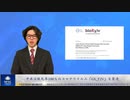 中共は致死率100％のコロナウイルス「GX_P2V」を製造